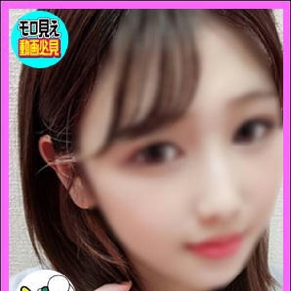 ハッピーハウス