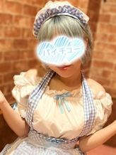 佐伯やち|横浜パイチュー(横浜ハレ系)でおすすめの女の子
