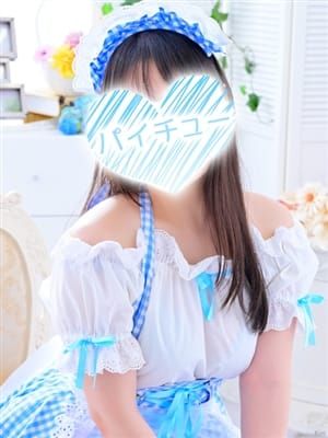家出 ねる|横浜パイチュー(横浜ハレ系)でおすすめの女の子