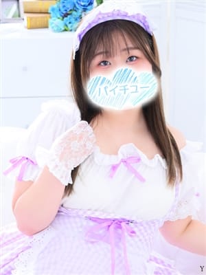 如月　ゆき|横浜パイチュー（横浜ハレ系）でおすすめの女の子