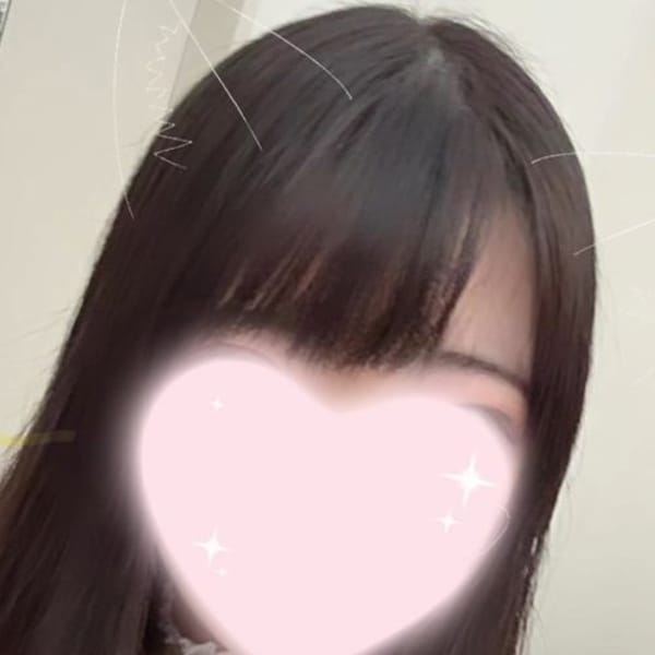うた