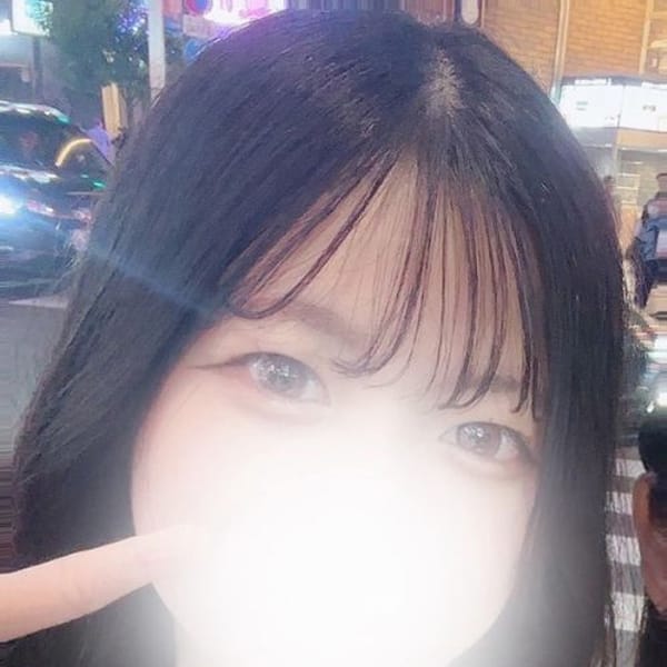 ゆうな