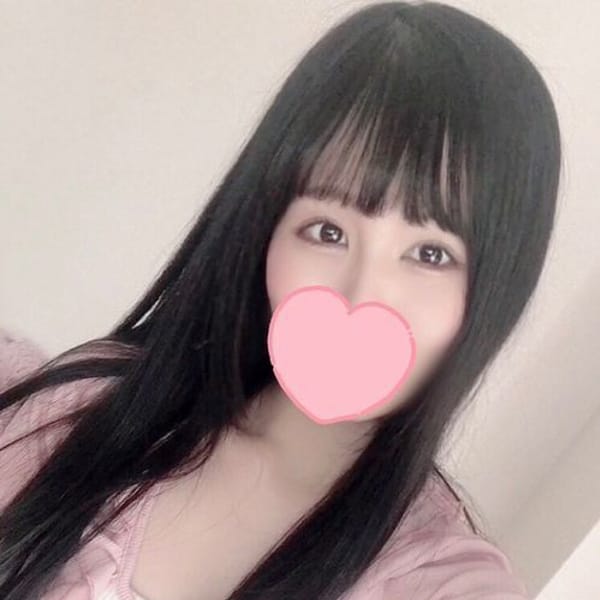 せら