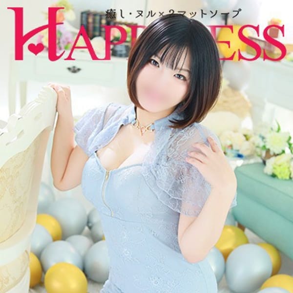 りなこ|ハピネス&ドリーム