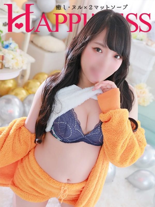 きゅう【性技の味方！最高峰マ〇ト！】