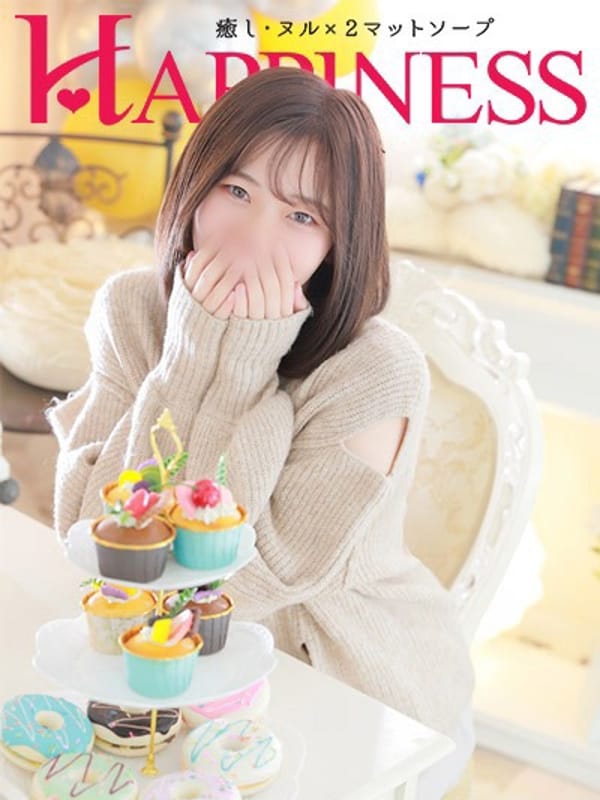 かな【モデル体系をご賞味あれ！】