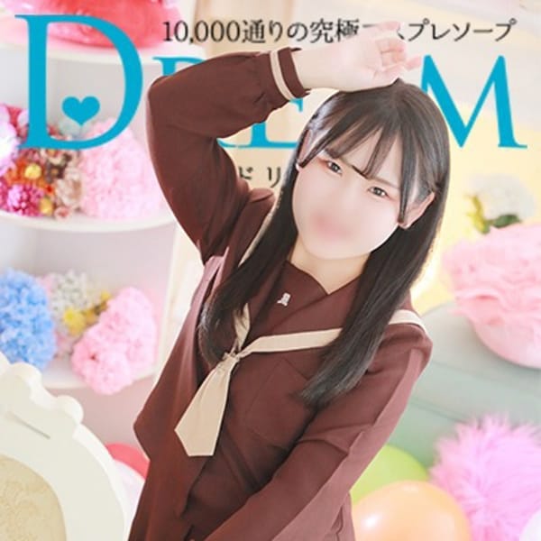 あやり