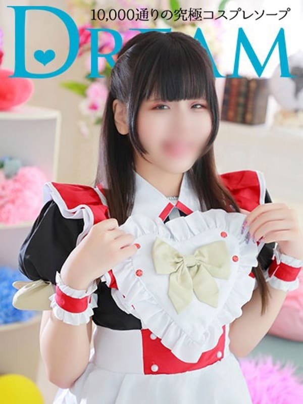 こころ