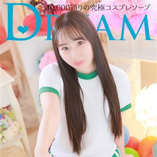 かいり
