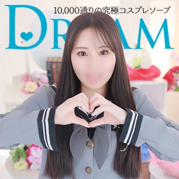 かいり