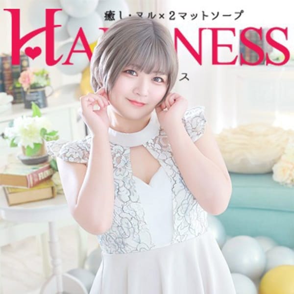 ひろ【マット大好き！極上の一時へ】 | ハピネス＆ドリーム(水戸)