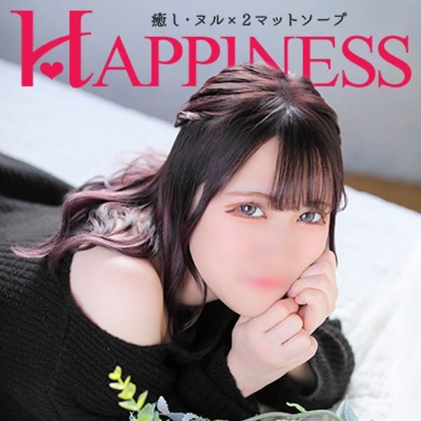 みぃみ