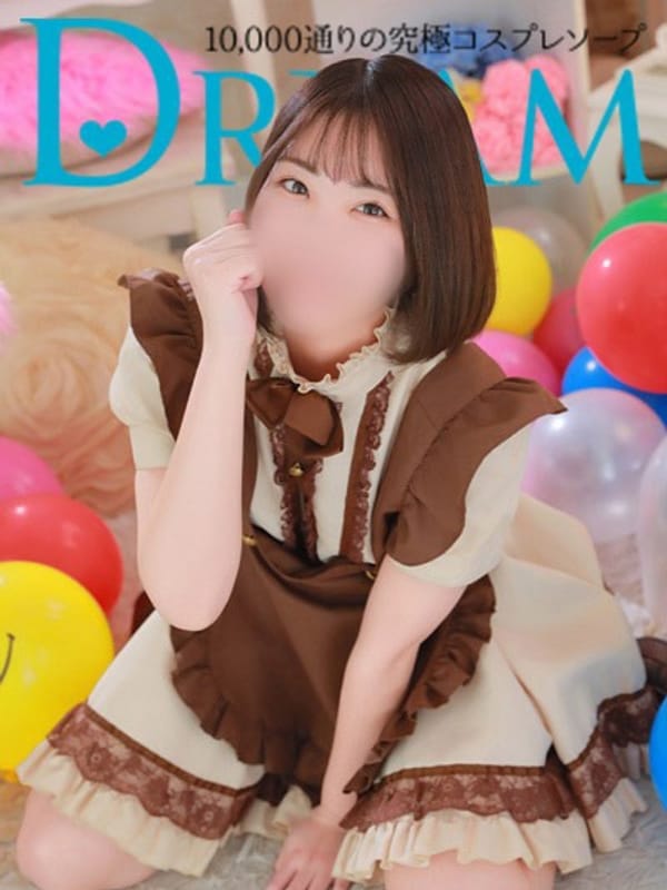 ハピネス＆ドリーム