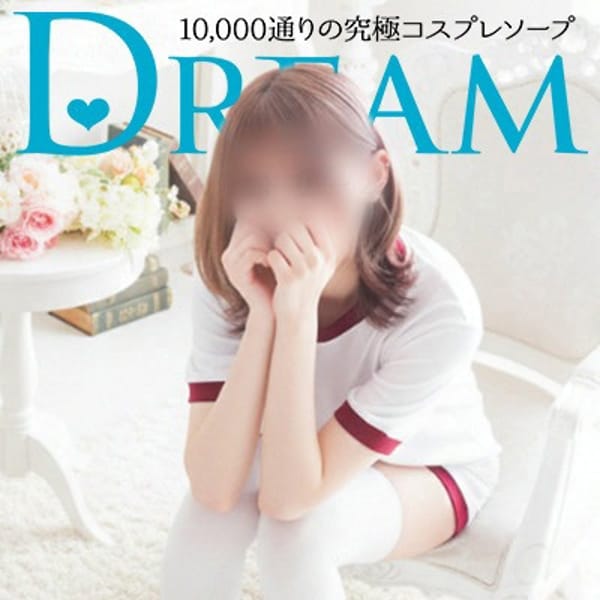 みみ【守りたい女子No.1】 | ハピネス＆ドリーム(水戸)