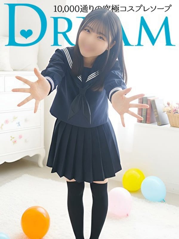 まりあ|ハピネス＆ドリームでおすすめの女の子