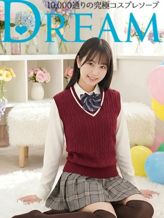 ちづ|ハピネス&ドリームでおすすめの女の子