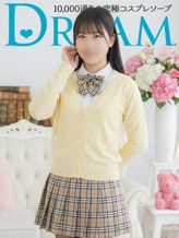 みりい|ハピネス&ドリームでおすすめの女の子