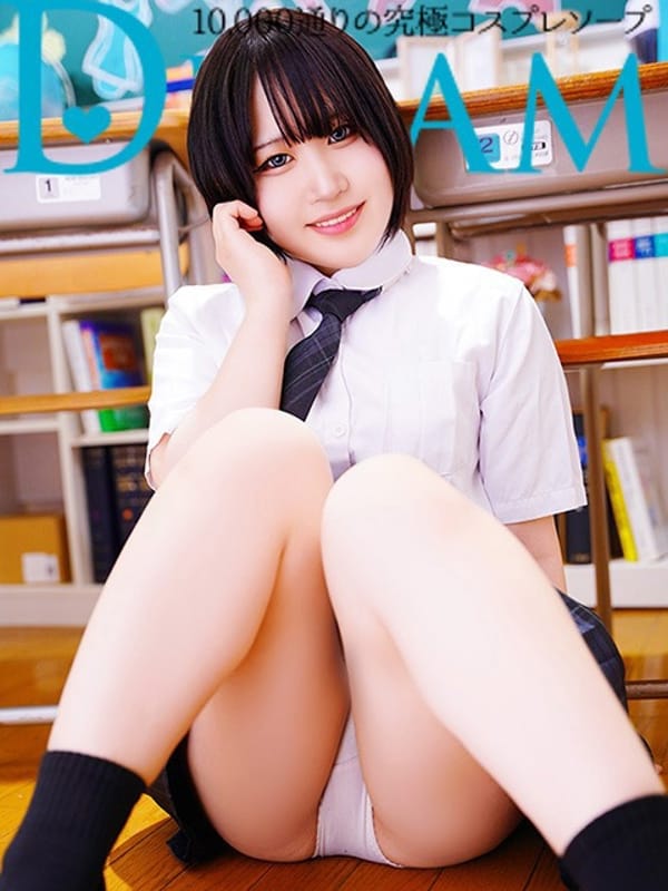 ここあ|ハピネス＆ドリームでおすすめの女の子