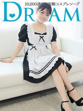 にう|水戸ソープで今すぐ遊べる女の子