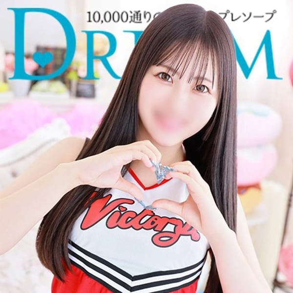 ゆあ