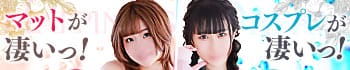 ハピネス&ドリーム