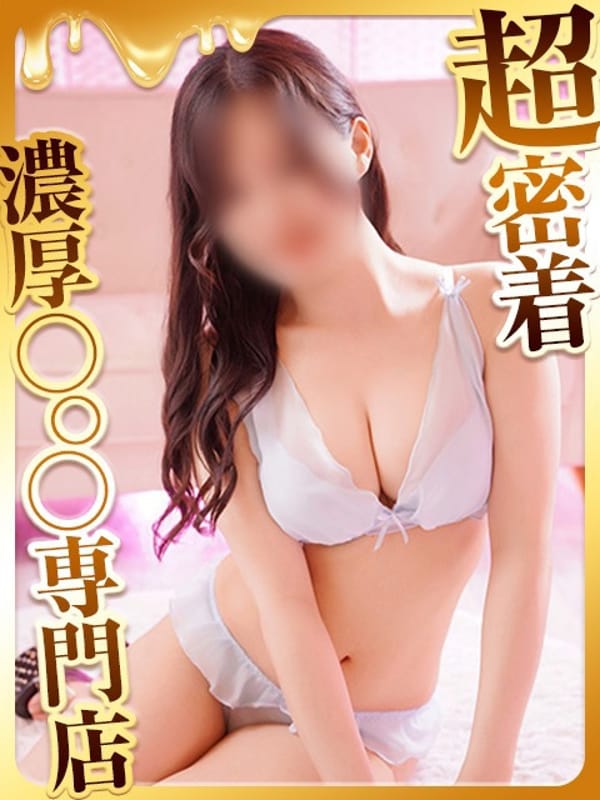 しいな|ハピネス福岡でおすすめの女の子