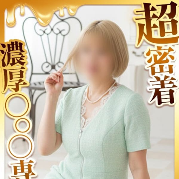 せいな【癒し×美乳×美尻の3重奏！】 | ハピネス福岡(中洲・天神)