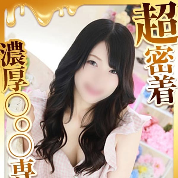 あきね【透き通る白さの美尻美乳】 | ハピネス福岡(中洲・天神)