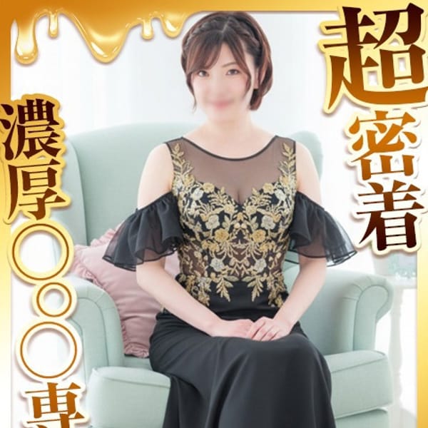 なな【高身長の極上密着時間】 | ハピネス福岡(中洲・天神)