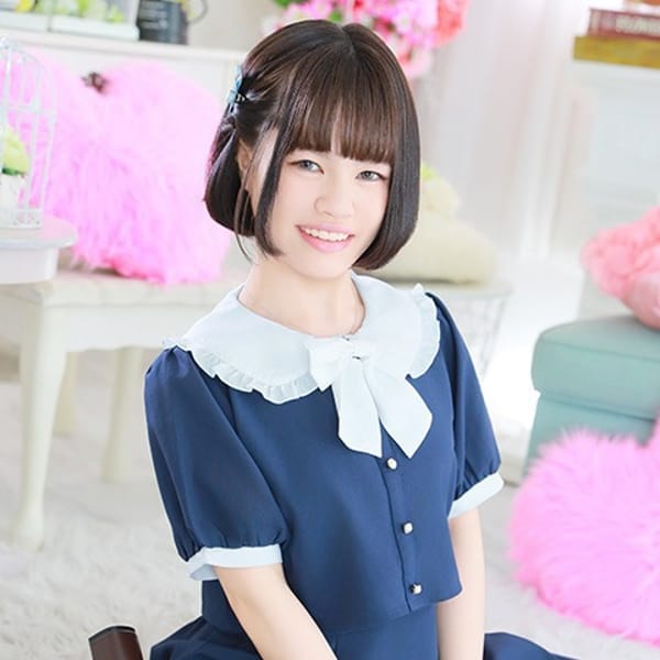 そうか