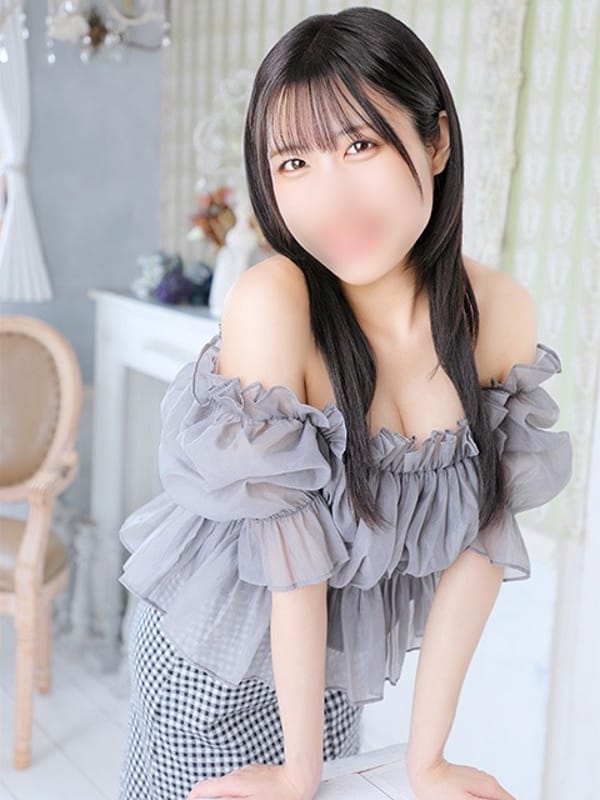 あきは