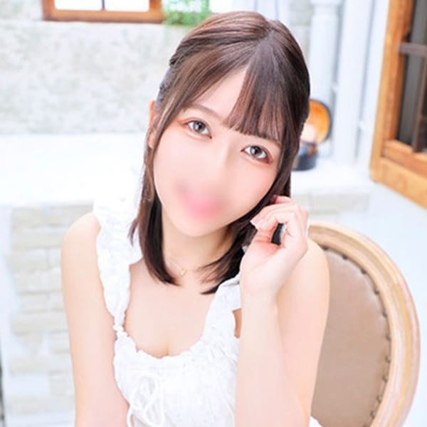 すず
