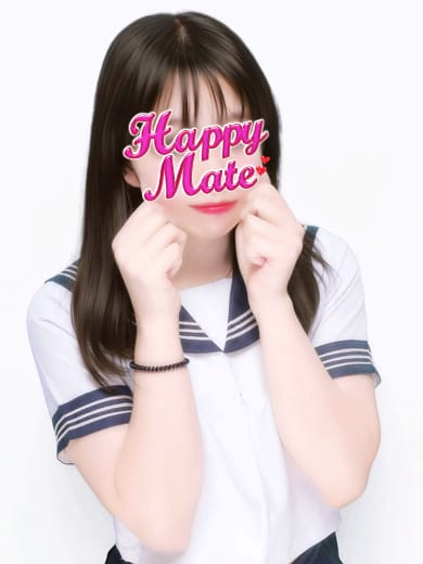 るな