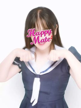 かな|ハッピーメイトで評判の女の子