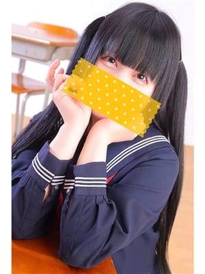 夢咲めろ|制服コーデ（札幌ハレ系）でおすすめの女の子