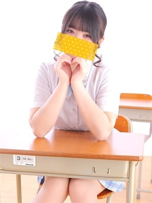 水野はく|制服コーデ（札幌ハレ系）でおすすめの女の子