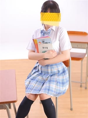 黒木ゆり|制服コーデ（札幌ハレ系）でおすすめの女の子