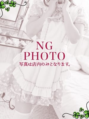 安部なな|メイドin西川口（埼玉ハレ系）でおすすめの女の子