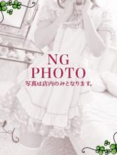 安部なな|メイドin西川口(埼玉ハレ系)でおすすめの女の子