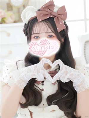若宮　めい|メイドin西川口（埼玉ハレ系）でおすすめの女の子