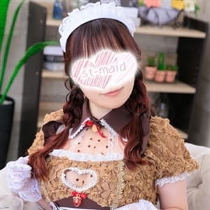 星川　さな【ちっちゃくて小動物ような可愛ら】 | メイドin西川口（埼玉ハレ系）(西川口)