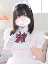 涼宮 あむ|メイドin西川口(埼玉ハレ系)でおすすめの女の子