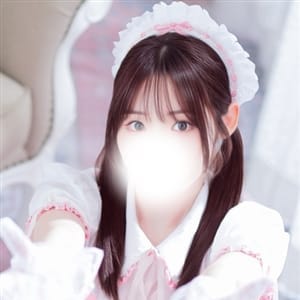 「ご新規様限定この画面提示で」04/09(木) 15:02 | メイドin西川口（埼玉ハレ系）のお得なニュース