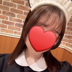 星野　ゆん