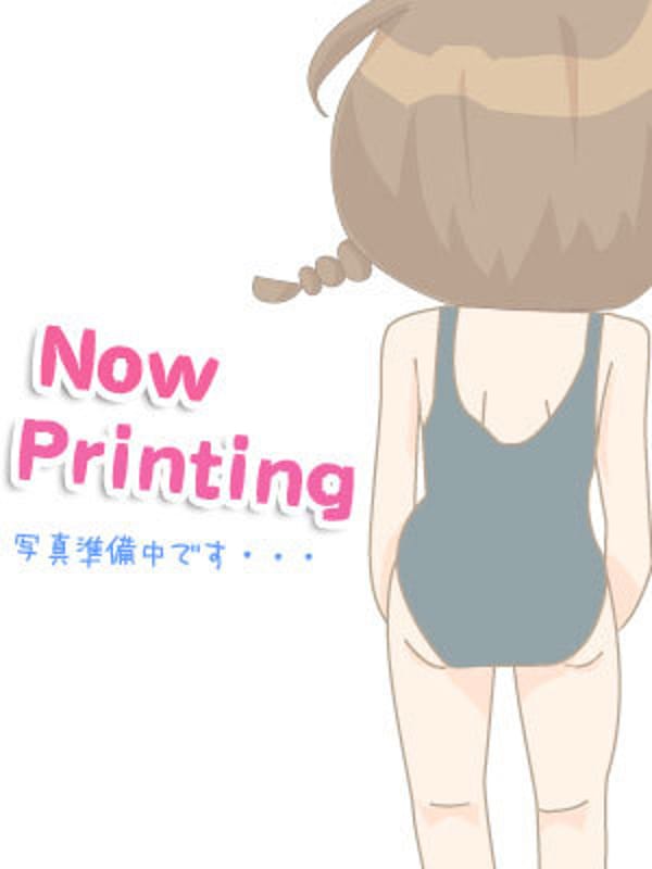 ねね
