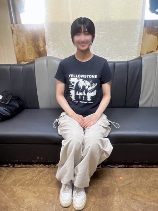 しほ