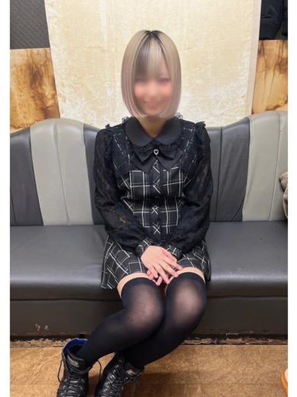 らん