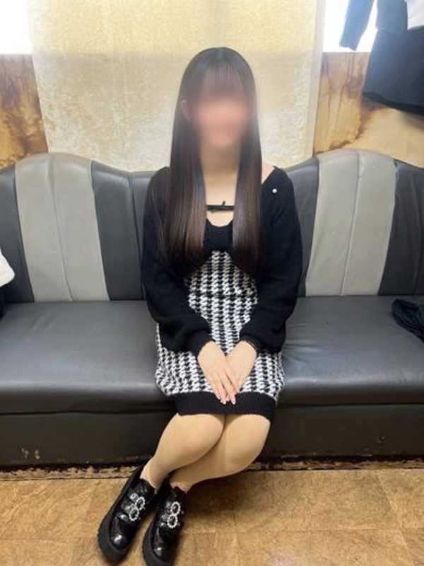 あむ