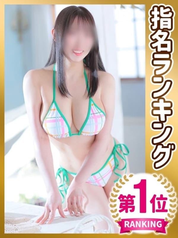 さやか(トマトなび)のプロフ写真5枚目