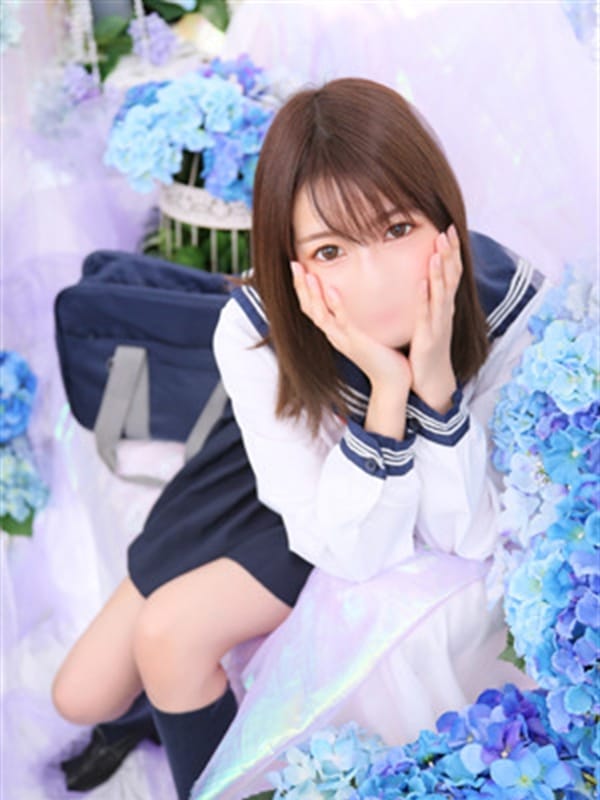 七星あきな|横浜平成女学園でおすすめの女の子